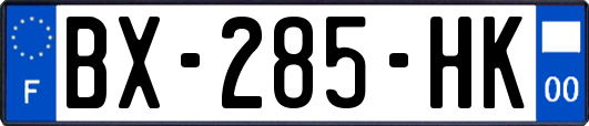 BX-285-HK