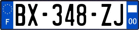 BX-348-ZJ