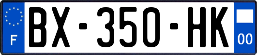 BX-350-HK