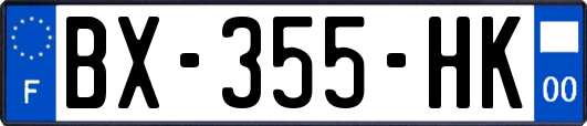 BX-355-HK