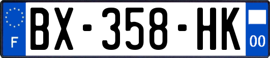 BX-358-HK