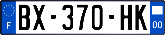 BX-370-HK