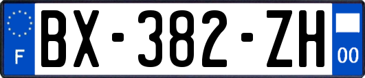 BX-382-ZH