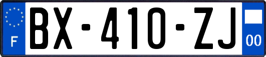 BX-410-ZJ