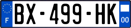 BX-499-HK