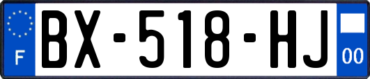 BX-518-HJ