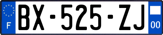 BX-525-ZJ