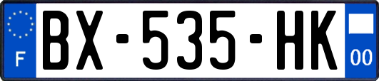 BX-535-HK