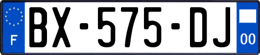 BX-575-DJ