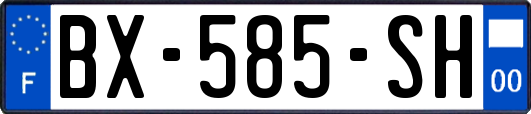 BX-585-SH