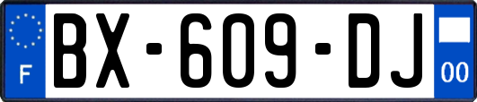 BX-609-DJ