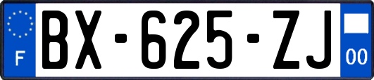 BX-625-ZJ