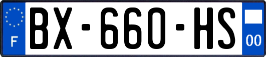 BX-660-HS