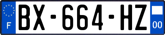 BX-664-HZ