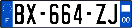 BX-664-ZJ