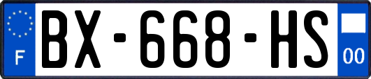 BX-668-HS