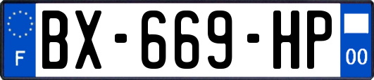 BX-669-HP