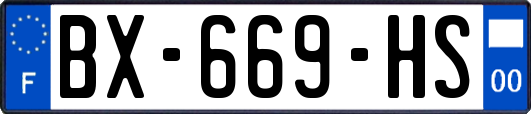 BX-669-HS