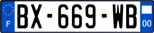 BX-669-WB