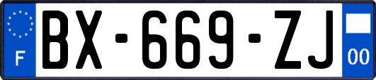 BX-669-ZJ