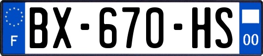 BX-670-HS