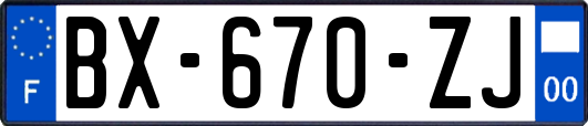 BX-670-ZJ