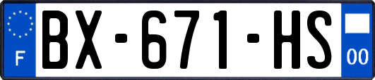 BX-671-HS