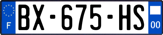 BX-675-HS