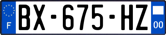 BX-675-HZ