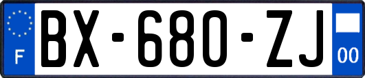 BX-680-ZJ