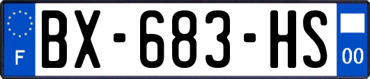 BX-683-HS