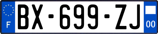 BX-699-ZJ