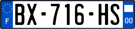 BX-716-HS