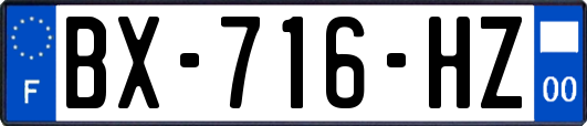 BX-716-HZ