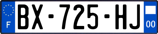 BX-725-HJ