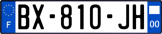 BX-810-JH