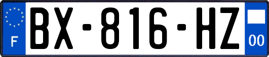 BX-816-HZ