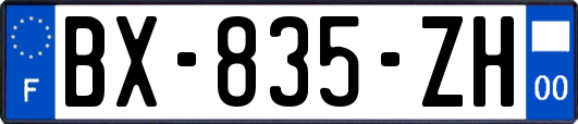 BX-835-ZH