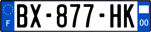 BX-877-HK