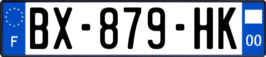 BX-879-HK