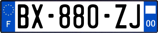 BX-880-ZJ