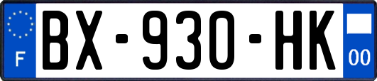 BX-930-HK