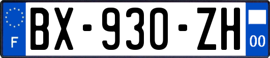 BX-930-ZH