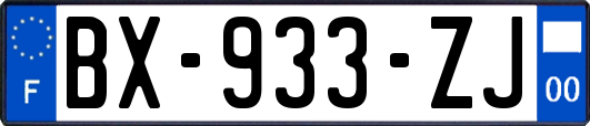 BX-933-ZJ