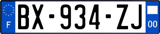 BX-934-ZJ