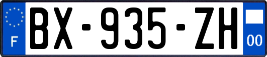 BX-935-ZH