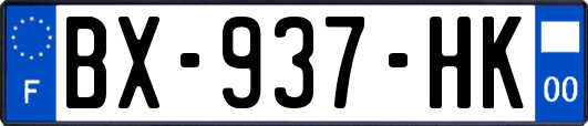 BX-937-HK