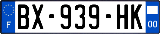 BX-939-HK