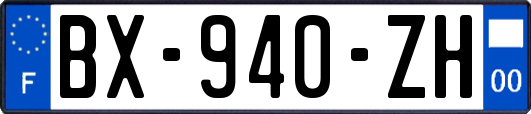 BX-940-ZH