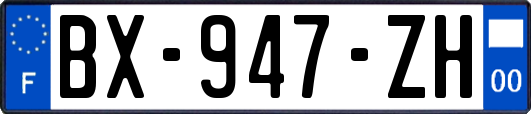 BX-947-ZH